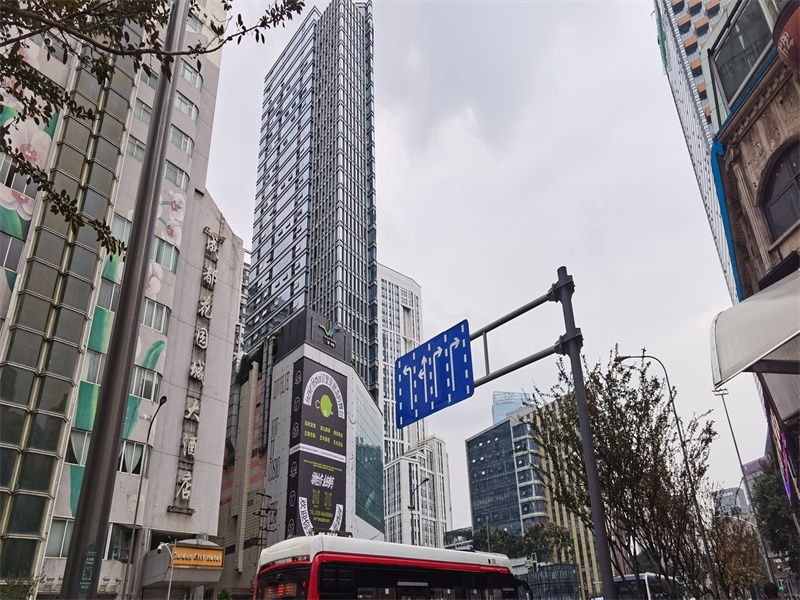  上普财富中心 